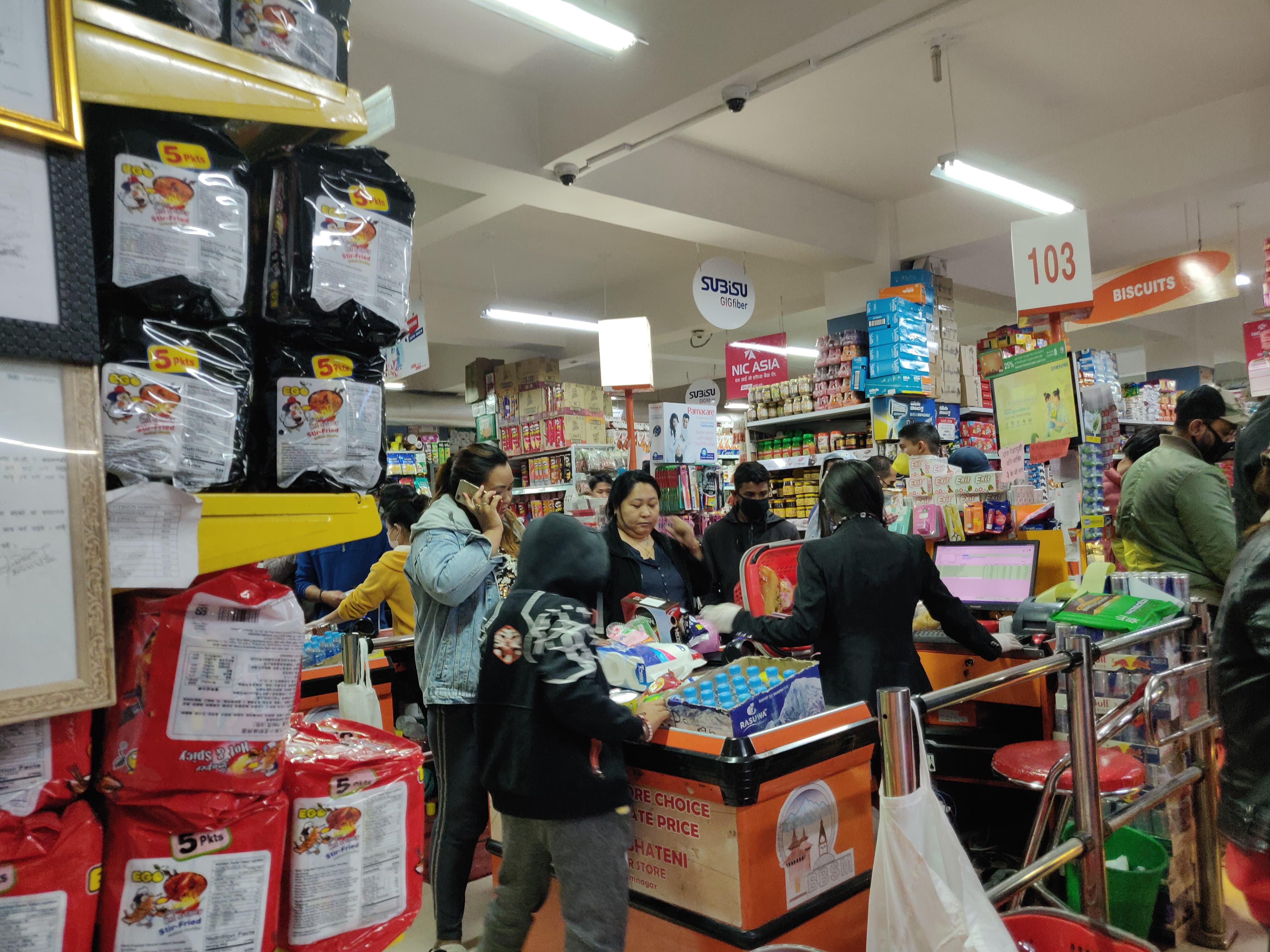 फाइल तस्बिर।