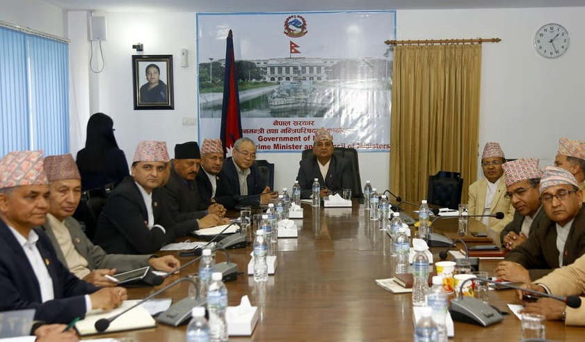 फाइल तस्बिर।