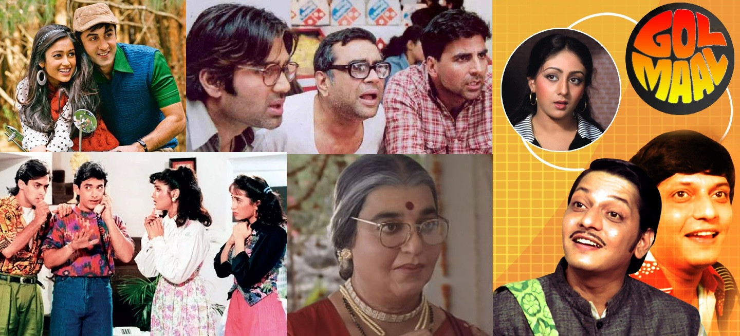 फिल्मका पोस्टर।