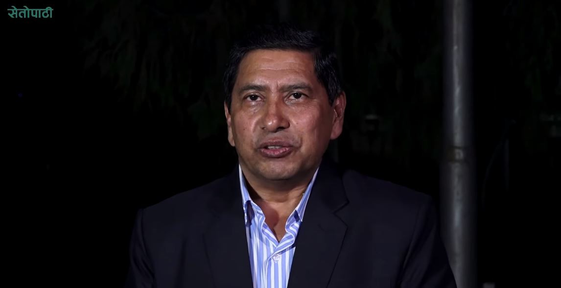 नारायणकाजी श्रेष्ठ। फाइल फोटो।