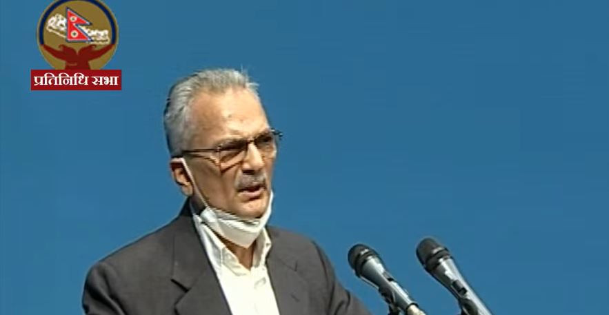 फाइल तस्बिर।