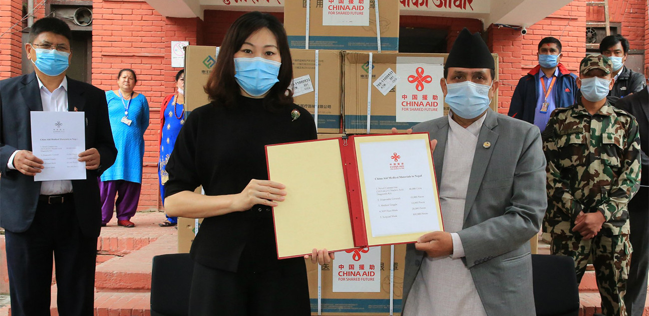 तस्बिर : हाउ यान्छीको ट्वीटरबाट।