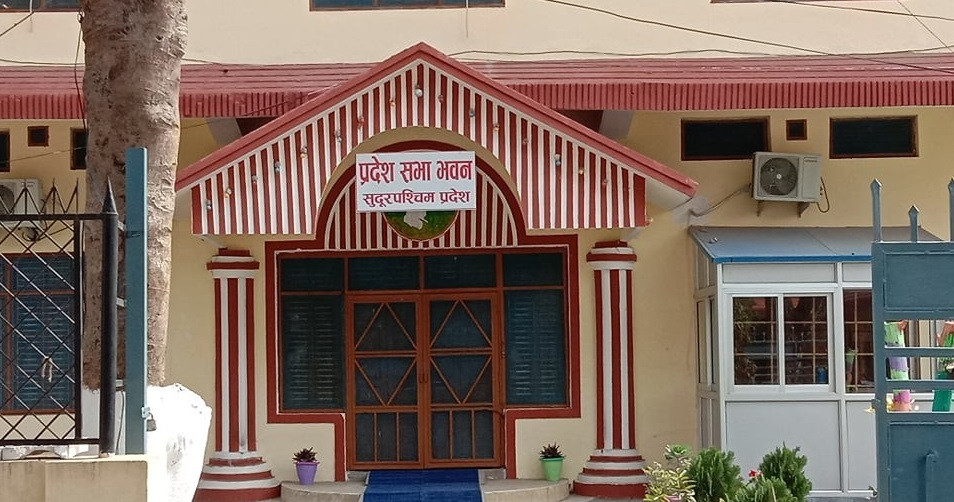 फाइल।