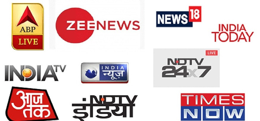 फाइल तस्बिर।