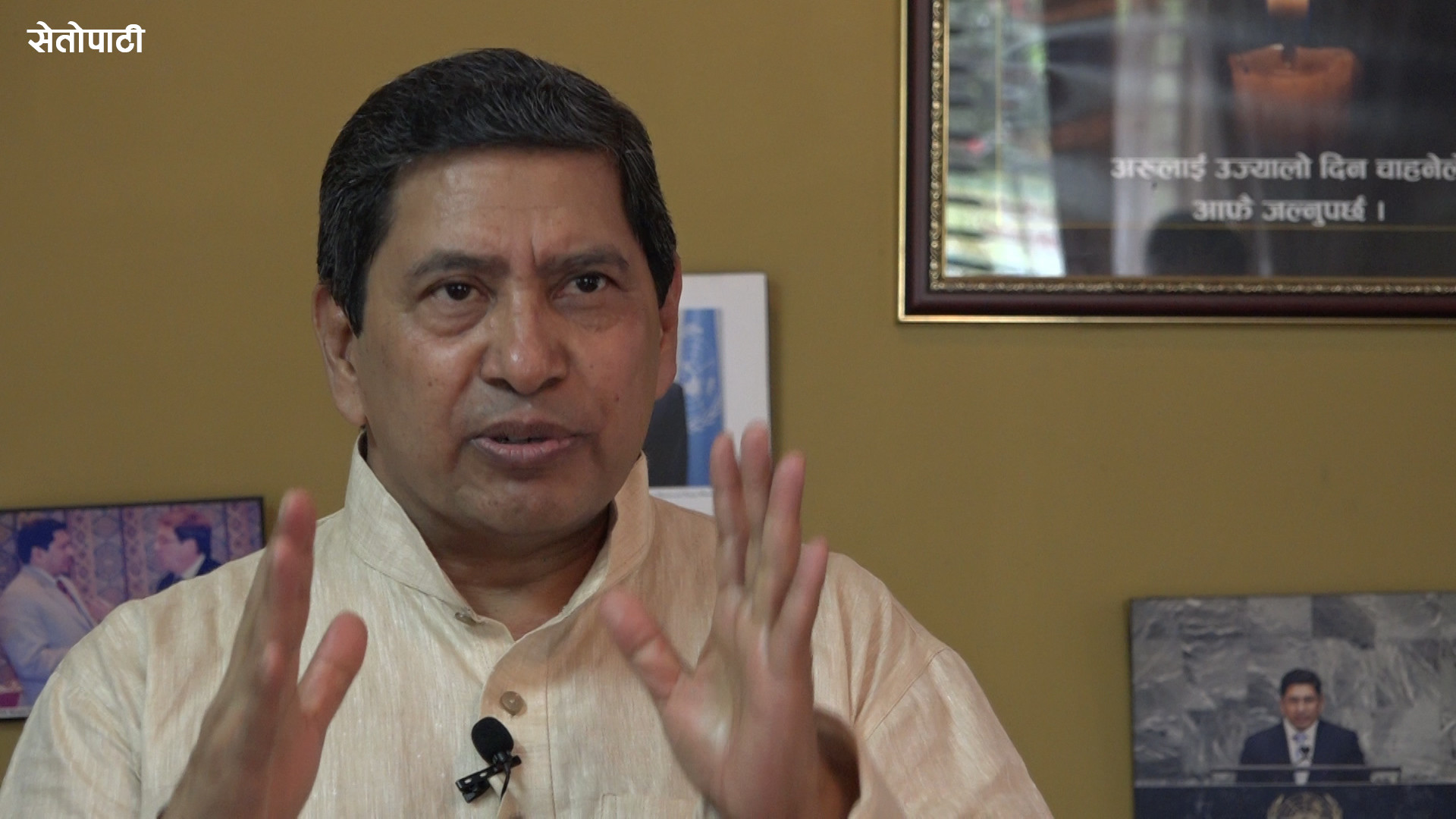 फाइल तस्बिर।