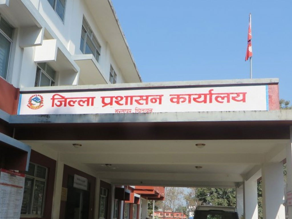 फाइल
