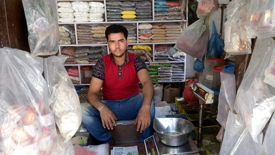 जडिबुटी व्यवसायी महेश बञ्जारा