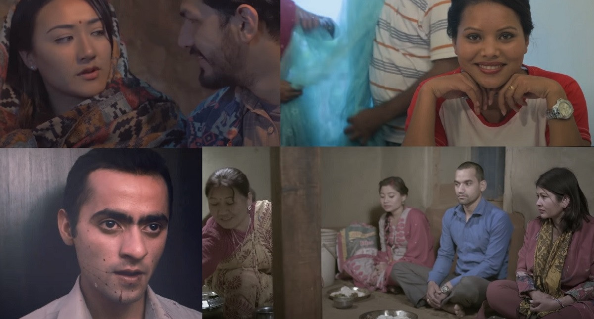 फिल्मका दृष्य