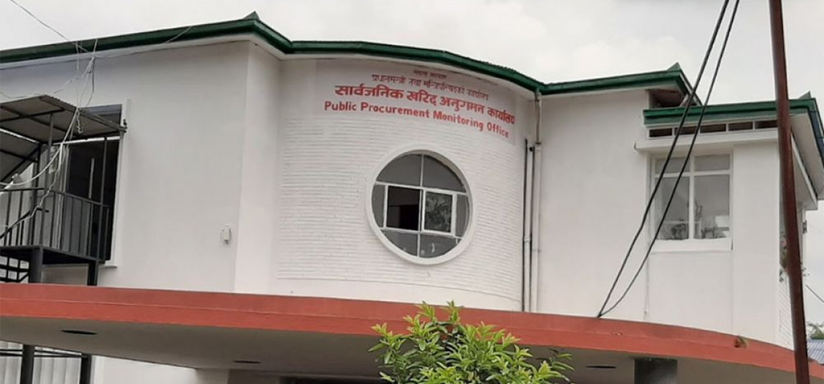 तीन निर्माण कम्पनी परे कालोसूचीमा