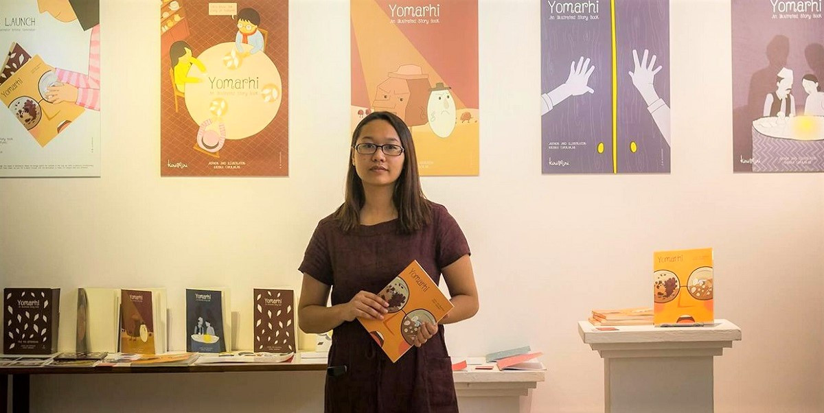 कृषा ताम्राकार