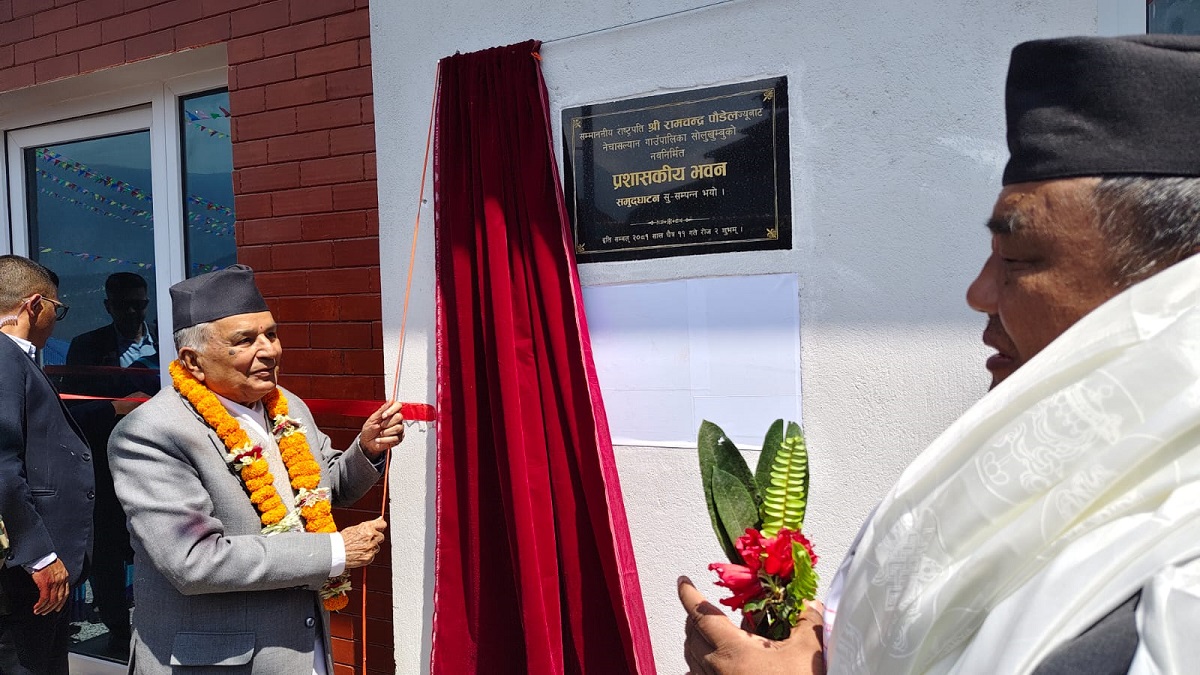 तस्बिर: राष्ट्रपतिको सचिवालय।