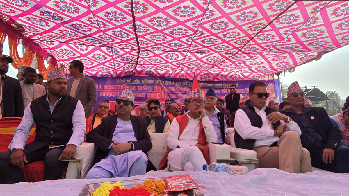 राजा भोटको राजनीतिभन्दा धेरै माथि हुनुहुन्छ, तपाईंहरूसँग चुनाव लड्न हामी काफी छौँः अध्यक्ष लिङ्देन