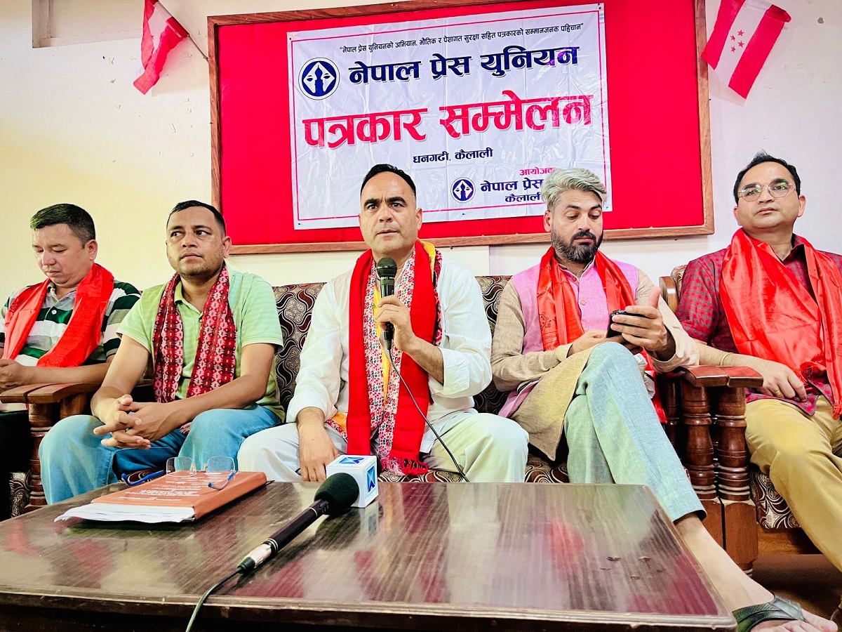 नेपाललाई अन्तर्राष्ट्रिय शिक्षाको हब बनाउनुपर्छ: नैनसिंह महर