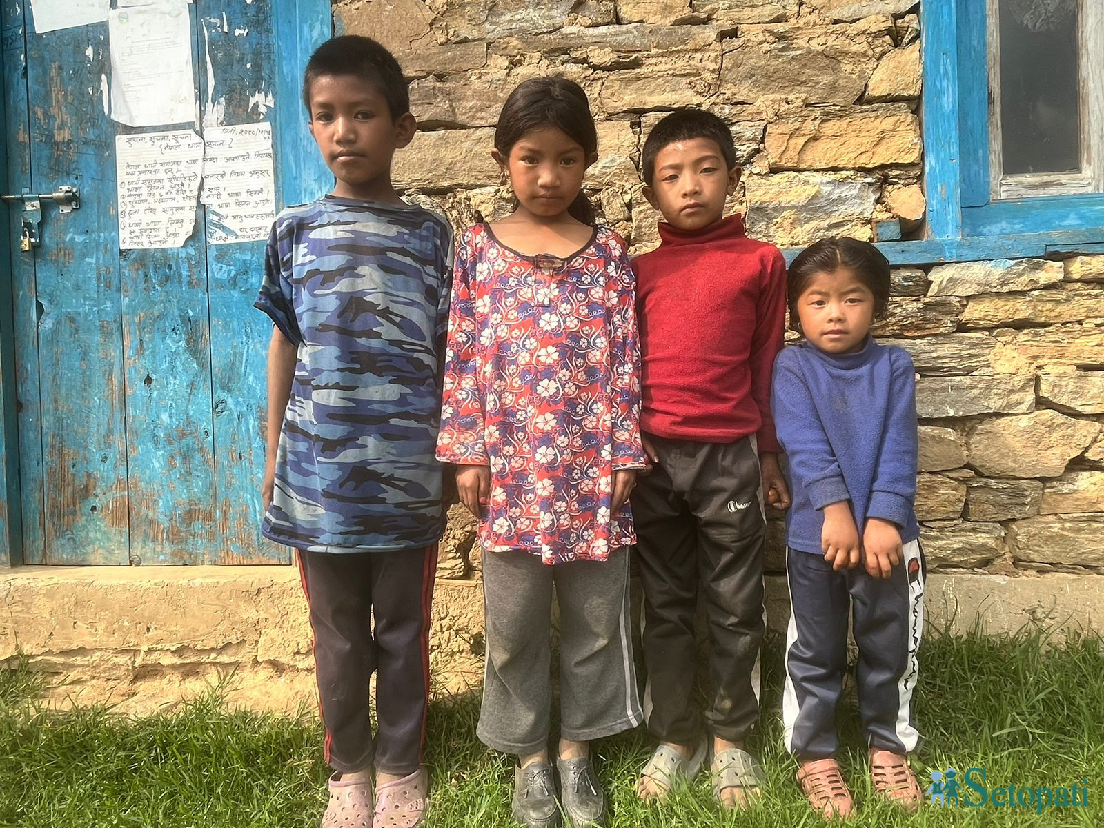 2-Thami-Samaja-and-children-1725642345.jpg
