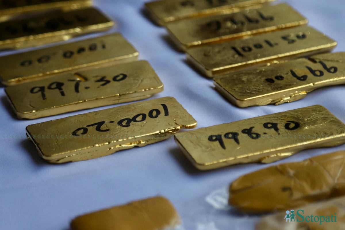 21-kg-gold-(8)-ink-1791536198.jpeg