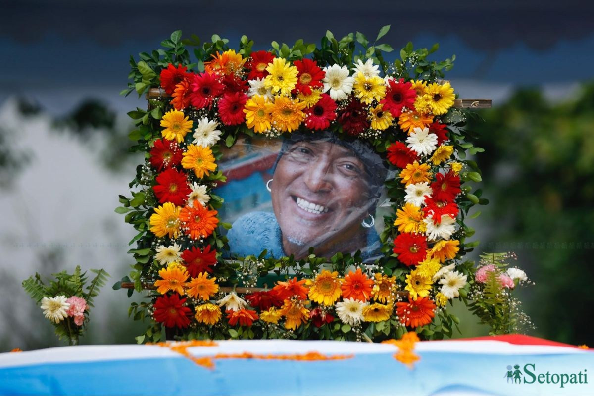 आजका तस्बिर: असार २४