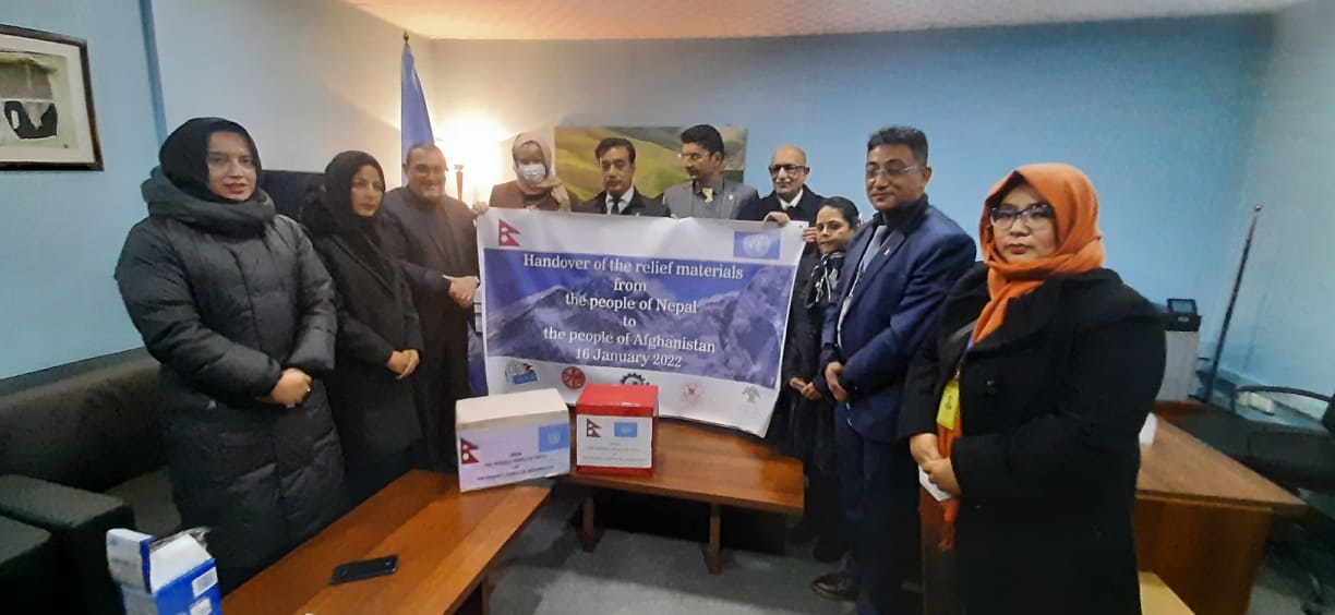 तस्बिरः सविन धमला/एनएएन