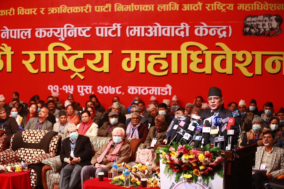 तस्बिर स्रोत: प्रचण्डको सचिवालय।