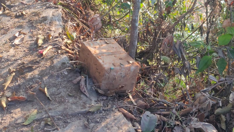 चैनपुरमा फेला परेको शंकास्पद वस्तु