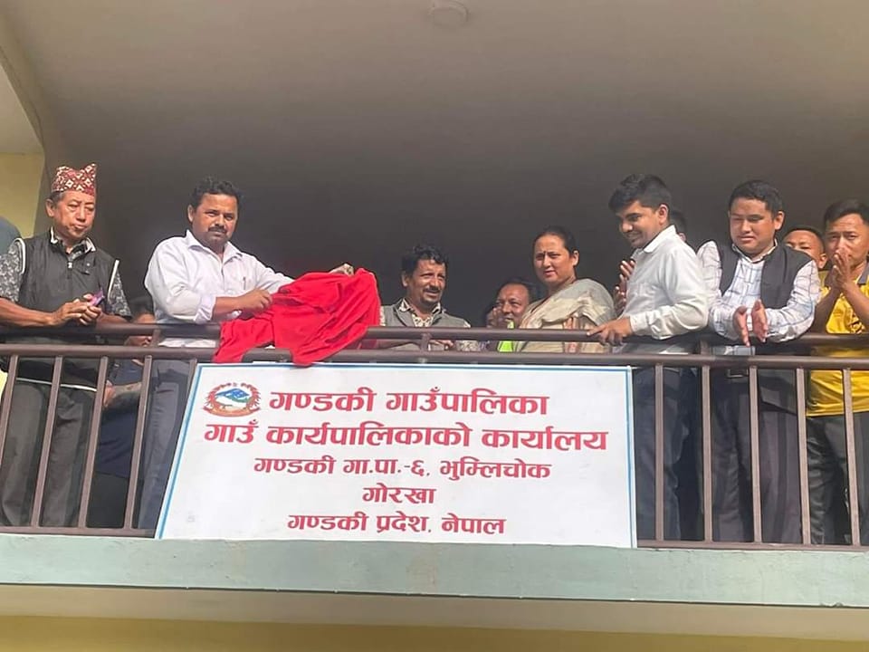 तस्बिर: अकुर तिमल्सिना आयामको फेसबुकबाट।