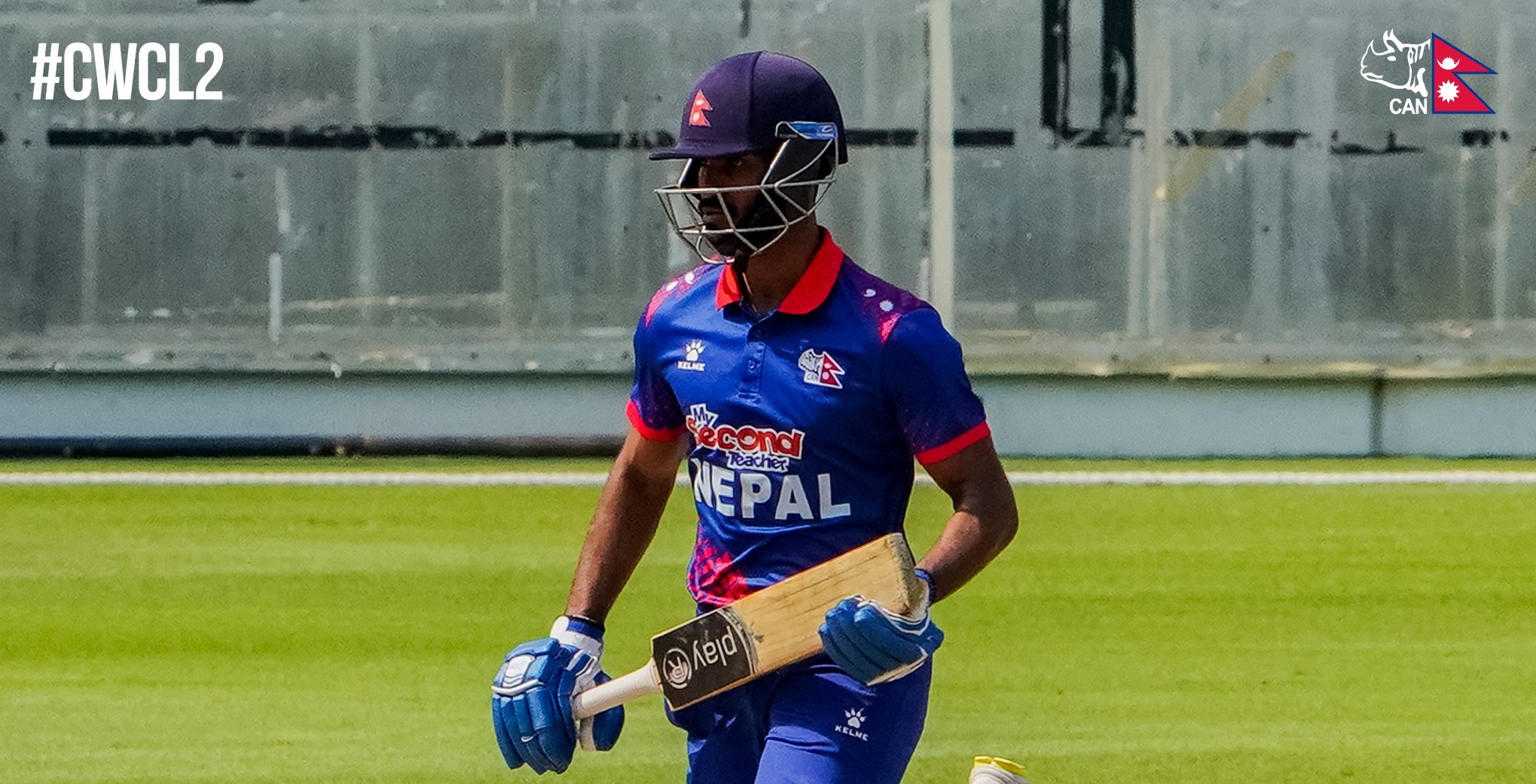 फाइल तस्बिर