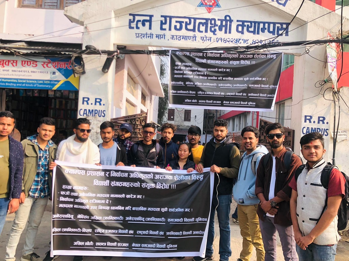 तस्बिर स्रोत: अनुराग शाह।