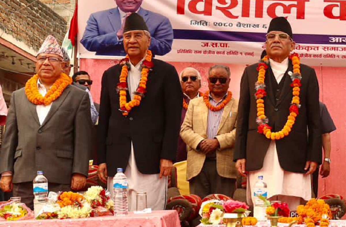 फाइल