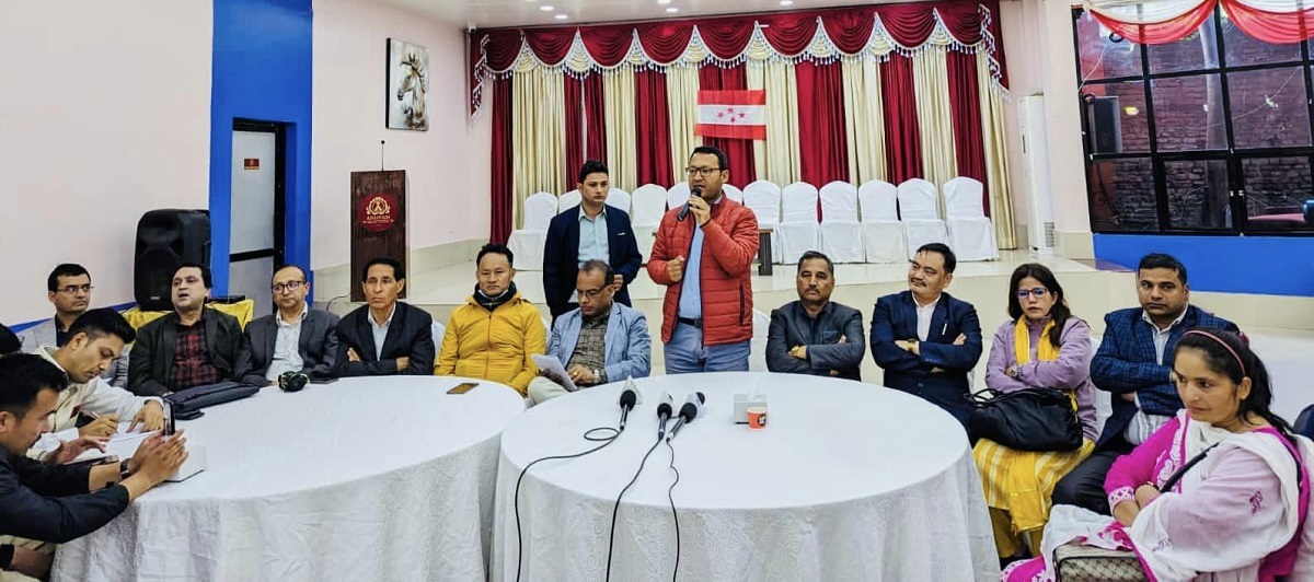फाइल