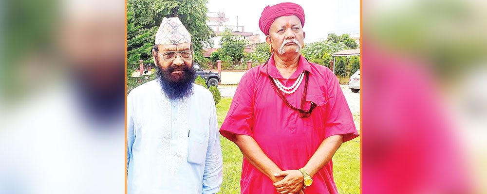 तस्बिर स्रोत- सिराज खान/गोरखापत्र