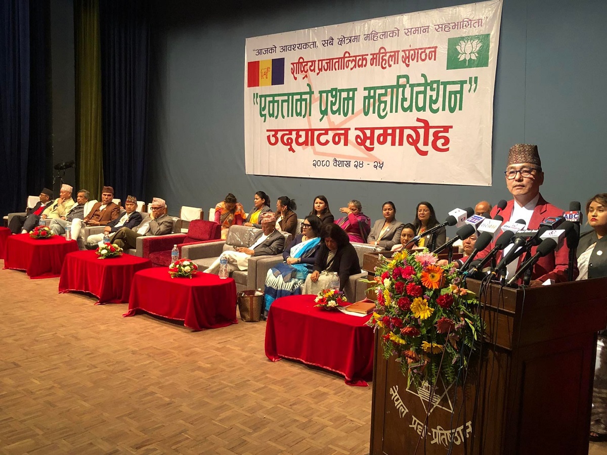 तस्बिर स्रोत: मोहन श्रेष्ठ।
