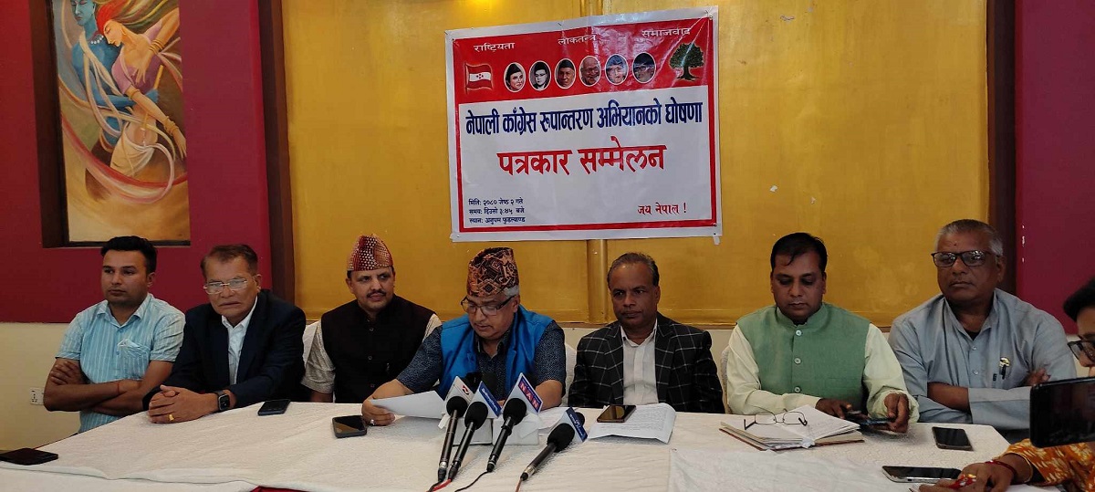 फाइल तस्बिर।