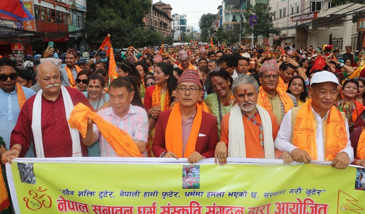 तस्बिर: मोहन श्रेष्ठ।