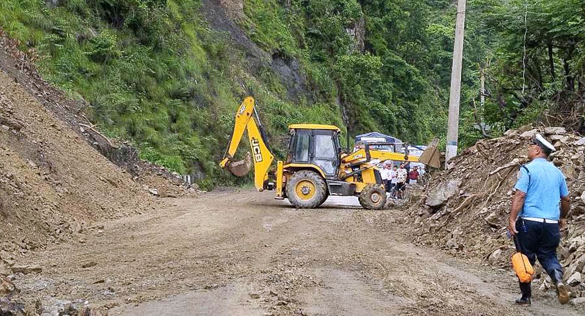 तस्बिर स्रोत: मुग्लिन बजार फेसबुक पेजबाट