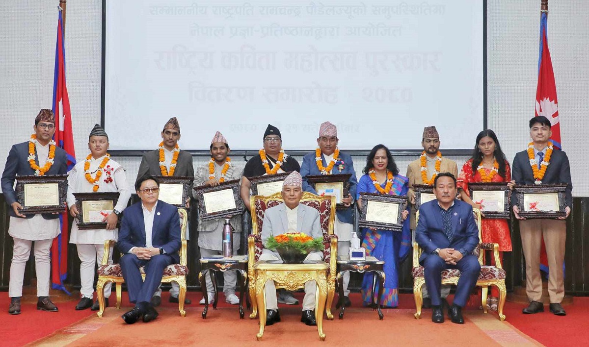 तस्बिर: राष्ट्रपतिको कार्यालय