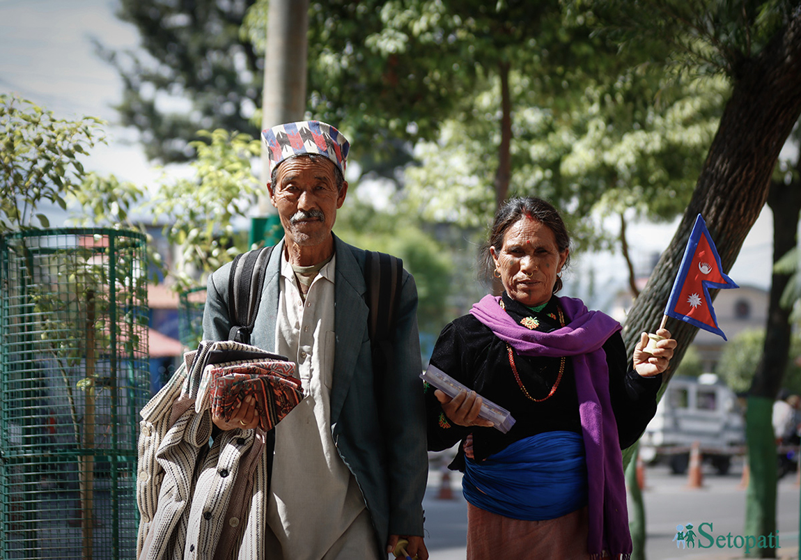 आजका तस्बिर- भदौ २९