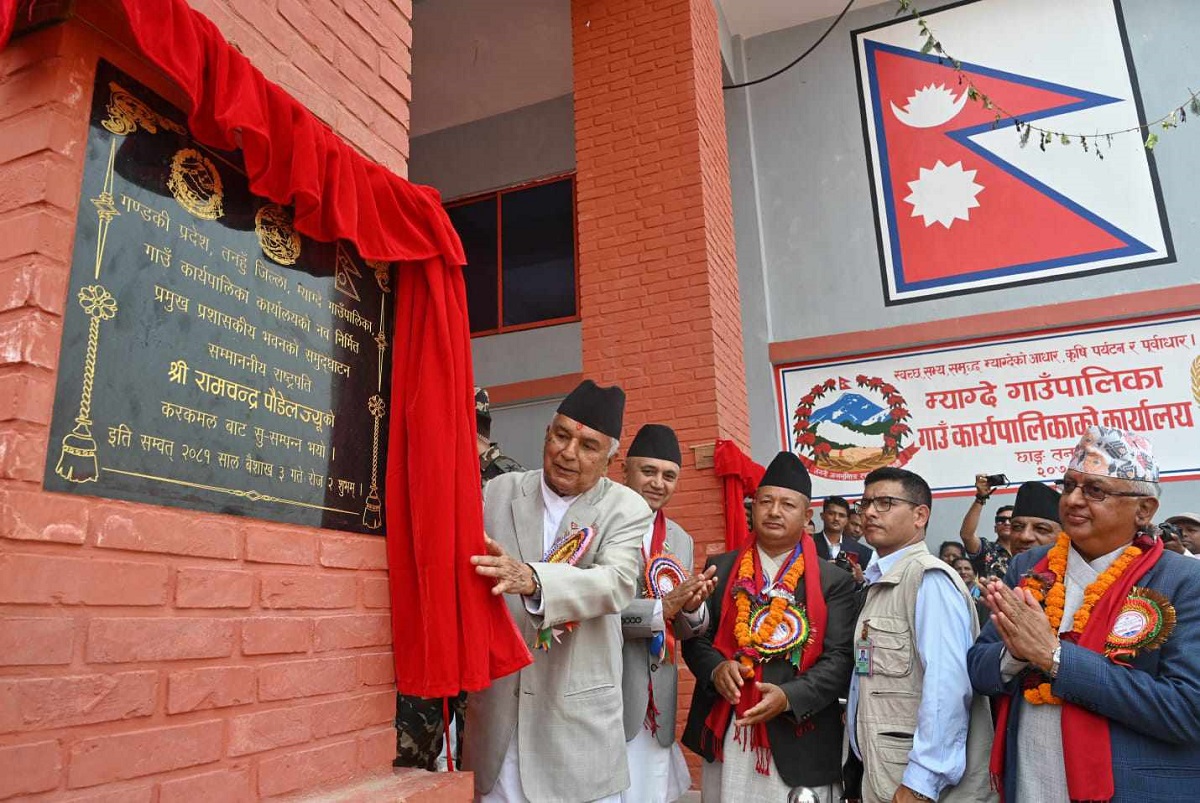 तस्बिर: राष्ट्रपतिको सचिवालय