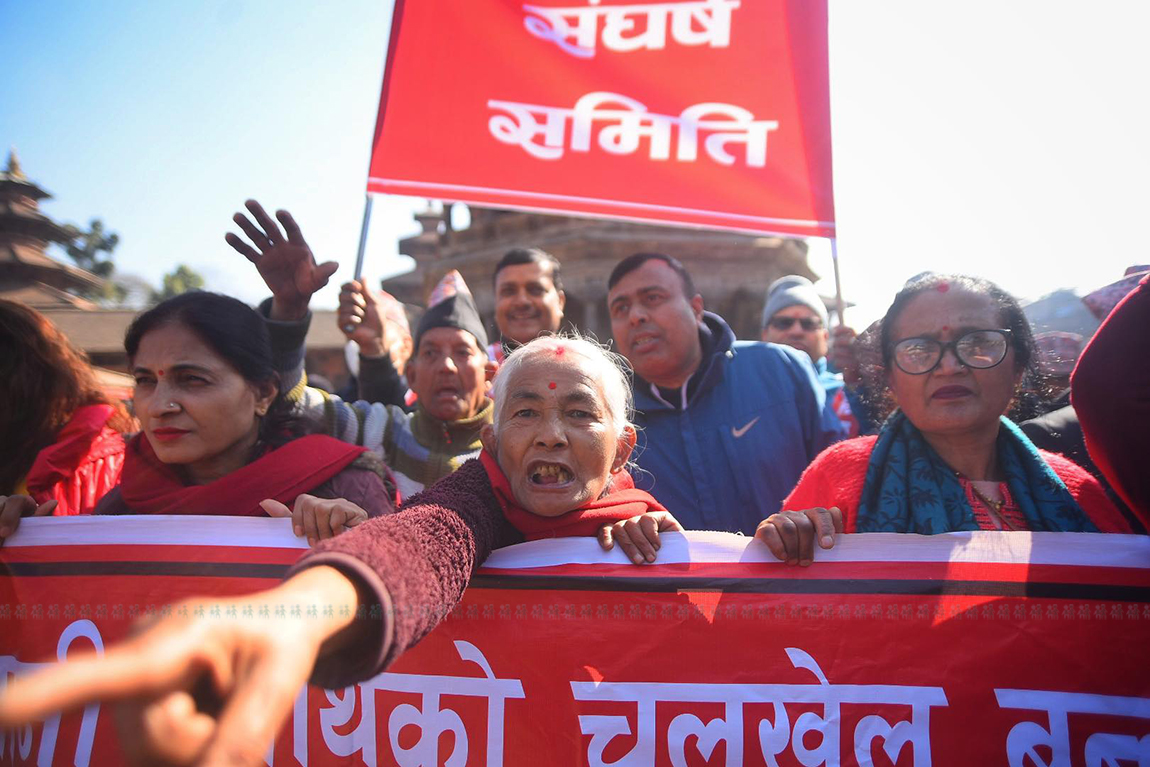 आजका तस्बिर- पुस २०