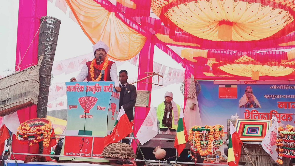 तस्बिर: सेतोपाटी।