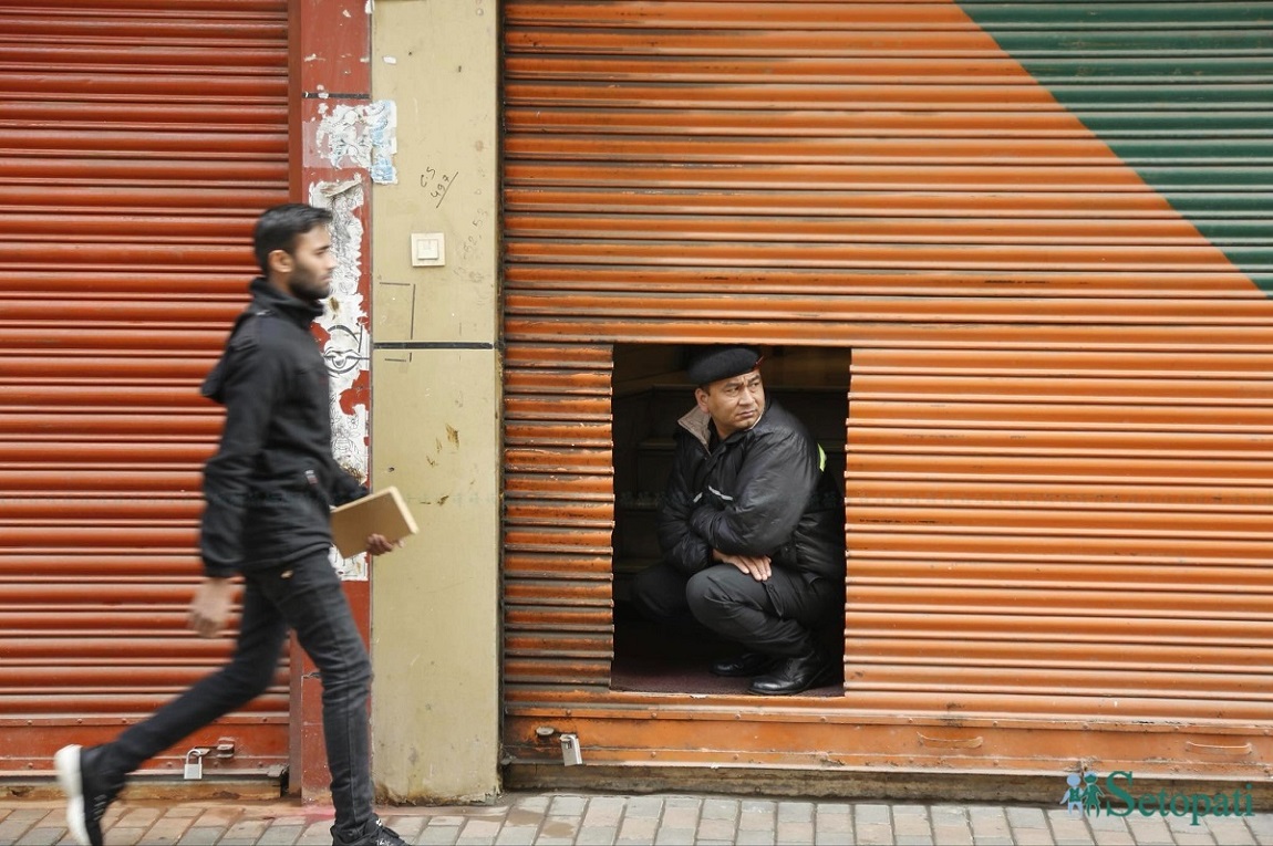 आजका तस्बिर- माघ ९