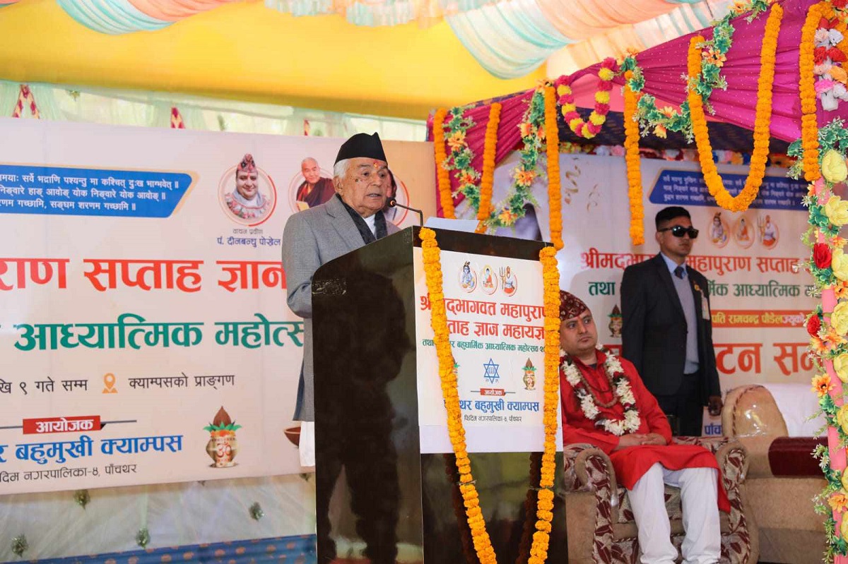 तस्बिर: राष्ट्रपतिको सचिवालय