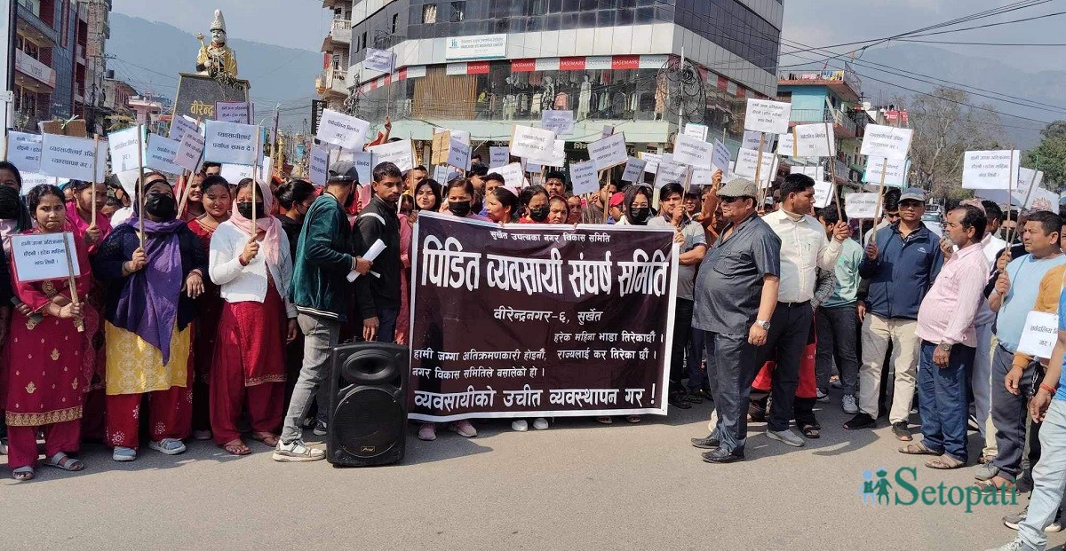 तस्बिर: दिपकजंग शाही/सेतोपाटी।