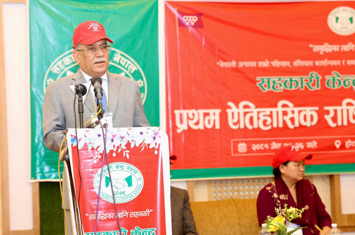 तस्बिर: प्रधानमन्त्रीको सचिवालय