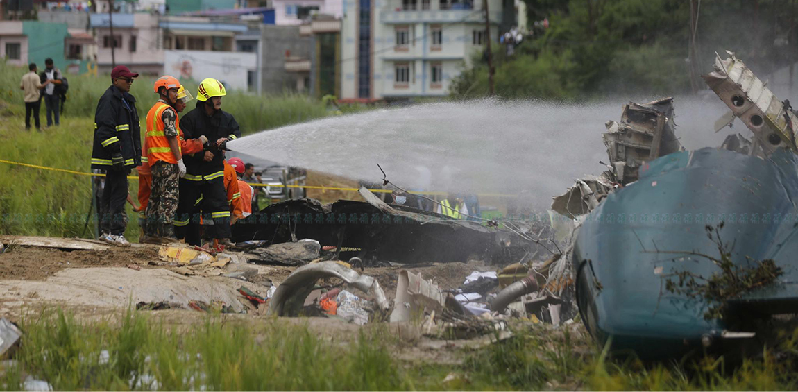 आजका तस्बिर- मंसिर १२
