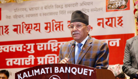 तस्बिर: अध्यक्ष प्रचण्डको सचिवालय