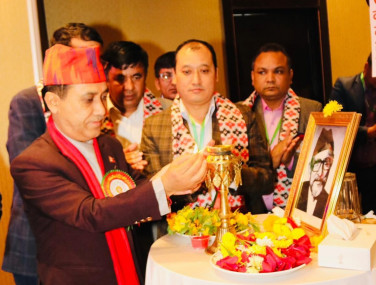 कार्यक्रम उद्घाटन गर्दै कांग्रेस महामन्त्री विश्वप्रकाश शर्मा। तस्बिर: शर्माको सचिवालय।