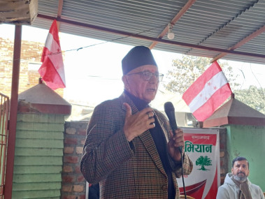 तस्बिर: कोइरालाको सचिवालय।