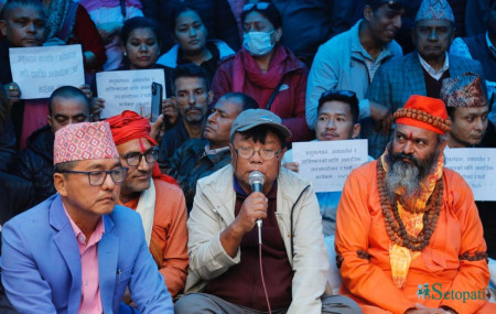 तस्बिर: नवीनबाबु गुरूङ/सेतोपाटी।