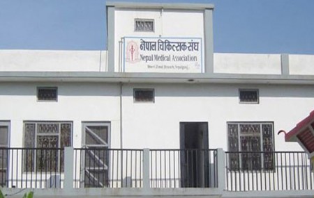 फाइल