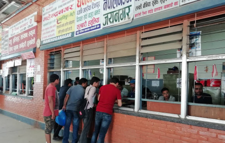 फाइल तस्बिर
