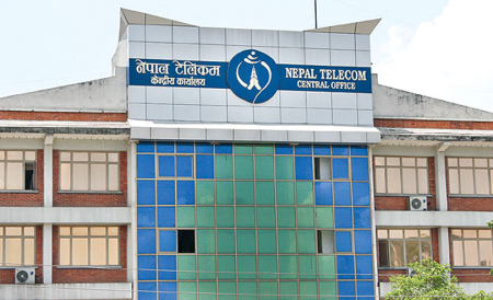 फाइल